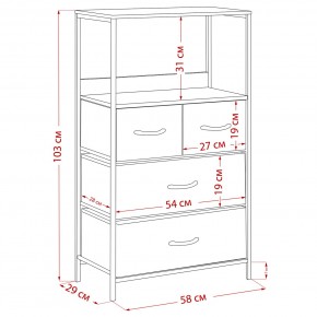 Комод Leset Локи 4 ящ., Коричневый, Бежевый в Салехарде - salekhard.mebel24.online | фото 15