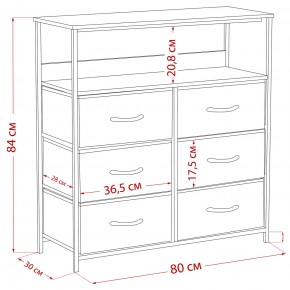 Комод Leset Локи 6 ящ. с полкой в Салехарде - salekhard.mebel24.online | фото 12