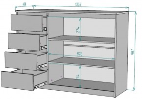 Комод Мальта K116 в Салехарде - salekhard.mebel24.online | фото 2