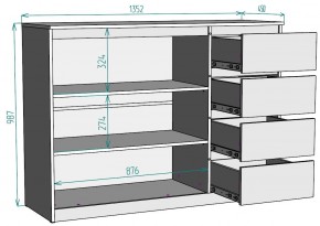 Комод Мальта K117 в Салехарде - salekhard.mebel24.online | фото 20