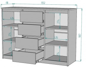 Комод Мальта K118 в Салехарде - salekhard.mebel24.online | фото 2