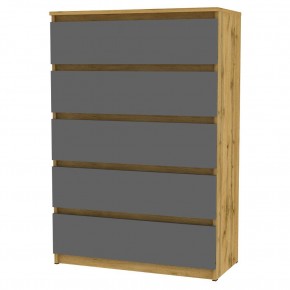 Комод Malta light K149 (ДВ-Графит) в Салехарде - salekhard.mebel24.online | фото