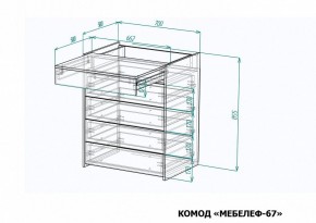 Комод Мебелеф-67 в Салехарде - salekhard.mebel24.online | фото 7