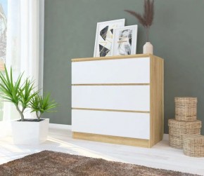 Комод МОДЕРН М6-1 в Салехарде - salekhard.mebel24.online | фото 2