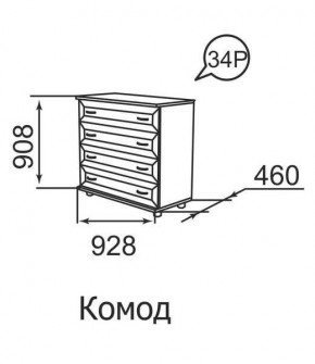 Комод Ника-Люкс 34 в Салехарде - salekhard.mebel24.online | фото 2
