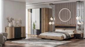 ОМЕГА Комод (ЦРК.ОМГ.01) в Салехарде - salekhard.mebel24.online | фото 3