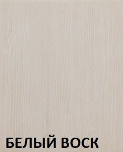 Комод "Викинг 02" массив в Салехарде - salekhard.mebel24.online | фото 3