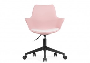 Компьютерное кресло Tulin white / pink / black в Салехарде - salekhard.mebel24.online | фото 2