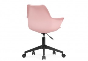 Компьютерное кресло Tulin white / pink / black в Салехарде - salekhard.mebel24.online | фото 4