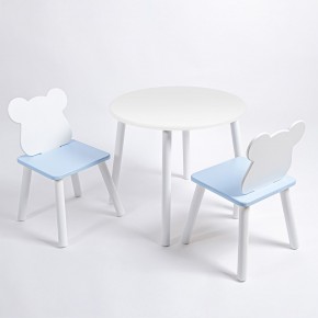 Комплект детский стол КРУГЛЫЙ и два стула МИШКА ROLTI Baby (белая столешница/голубое сиденье/белые ножки) в Салехарде - salekhard.mebel24.online | фото