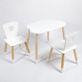 Комплект детский стол ОБЛАЧКО и два стула КОРОНА ROLTI Baby (белая столешница/белое сиденье/береза ножки) в Салехарде - salekhard.mebel24.online | фото