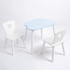 Комплект детский стол ОБЛАЧКО и два стула КОРОНА ROLTI Baby (голубая столешница/белое сиденье/белые ножки) в Салехарде - salekhard.mebel24.online | фото