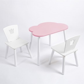 Комплект детский стол ОБЛАЧКО и два стула КОРОНА ROLTI Baby (розовая столешница/белое сиденье/белые ножки) в Салехарде - salekhard.mebel24.online | фото