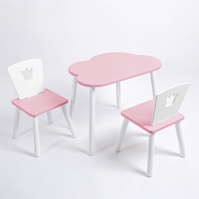 Комплект детский стол ОБЛАЧКО и два стула КОРОНА ROLTI Baby (розовая столешница/розовое сиденье/белые ножки) в Салехарде - salekhard.mebel24.online | фото