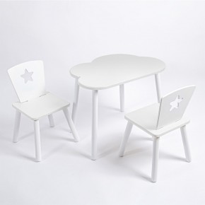 Комплект детский стол ОБЛАЧКО и два стула ЗВЕЗДА ROLTI Baby (белая столешница/белое сиденье/белые ножки) в Салехарде - salekhard.mebel24.online | фото