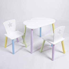 Комплект детский стол ОБЛАЧКО и два стула ЗВЕЗДА ROLTI Baby (белая столешница/белое сиденье/цветные ножки) в Салехарде - salekhard.mebel24.online | фото