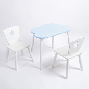 Комплект детский стол ОБЛАЧКО и два стула ЗВЕЗДА ROLTI Baby (голубая столешница/белое сиденье/белые ножки) в Салехарде - salekhard.mebel24.online | фото
