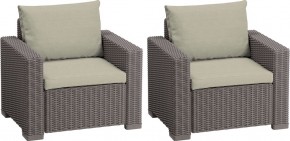 Комплект кресел Калифорния (California chair) капучино в Салехарде - salekhard.mebel24.online | фото 1