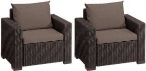 Комплект кресел Калифорния (California chair) коричневые в Салехарде - salekhard.mebel24.online | фото 2