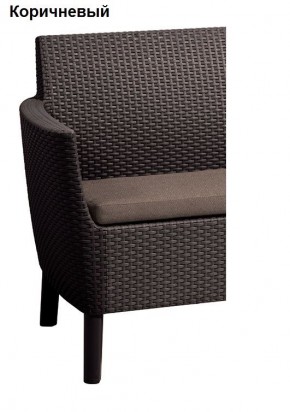 Комплект кресел Салемо Дуо - 2 кресла (Salemo Duo (2 chairs in box)) в Салехарде - salekhard.mebel24.online | фото 5