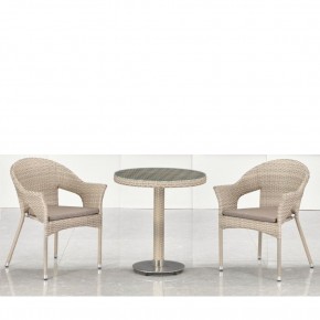Комплект мебели T601/Y79C-W85 Latte (2+1) в Салехарде - salekhard.mebel24.online | фото