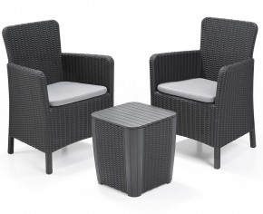 Комплект мебели Трентон балкон (Trenton Balcony graphite) графит в Салехарде - salekhard.mebel24.online | фото