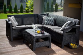 Комплект мебели угловой Корфу Релакс Сет (CORFU II RELAX SET) графит в Салехарде - salekhard.mebel24.online | фото 1