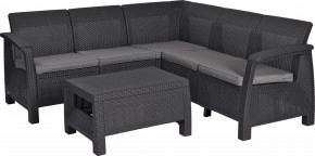 Комплект мебели угловой Корфу Релакс Сет (CORFU II RELAX SET) графит в Салехарде - salekhard.mebel24.online | фото 2