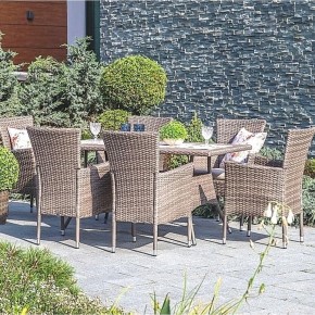 Комплект плетеной мебели AFM-195-6Pcs Beige (6+1) в Салехарде - salekhard.mebel24.online | фото 1