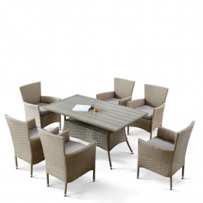 Комплект плетеной мебели AFM-195-6Pcs Beige (6+1) в Салехарде - salekhard.mebel24.online | фото 3