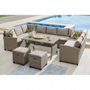 Комплект плетеной мебели AFM-370B Beige в Салехарде - salekhard.mebel24.online | фото 1