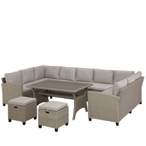 Комплект плетеной мебели AFM-370B Beige в Салехарде - salekhard.mebel24.online | фото 2