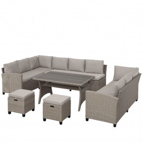 Комплект плетеной мебели AFM-370B Beige в Салехарде - salekhard.mebel24.online | фото 3