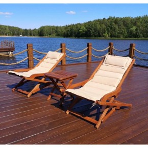 Комплект с креслами и столиком AFM-709A-T133 Beige (2+1) в Салехарде - salekhard.mebel24.online | фото 1