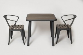 Комплект садовой мебели PC 630/PT-846-1 (Темно-коричневый) 2/1 в Салехарде - salekhard.mebel24.online | фото 1