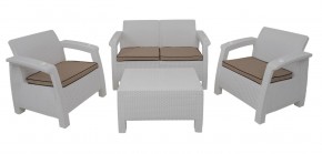 Комплект уличной мебели Yalta Premium Terrace Set (Ялта) белый (+подушки под спину) в Салехарде - salekhard.mebel24.online | фото