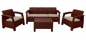 Комплект уличной мебели Yalta Premium Terrace Triple Set (Ялта) шоколадный (+подушки под спину) в Салехарде - salekhard.mebel24.online | фото