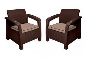 Комплект уличной мебели Yalta Premium Terrace Triple Set (Ялта) шоколадный (+подушки под спину) в Салехарде - salekhard.mebel24.online | фото 6