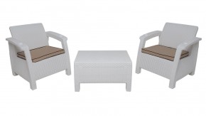 Комплект уличной мебели Yalta Terrace Set (Ялта) белый в Салехарде - salekhard.mebel24.online | фото 8