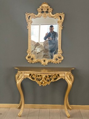 Консольный столик с зеркалом Версаль ТИП 1 в Салехарде - salekhard.mebel24.online | фото