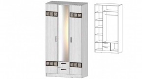 КОСТА-РИКА Шкаф 3-х створчатый (анкор светлый) в Салехарде - salekhard.mebel24.online | фото