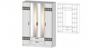 КОСТА-РИКА Шкаф 4-х створчатый (анкор светлый) в Салехарде - salekhard.mebel24.online | фото