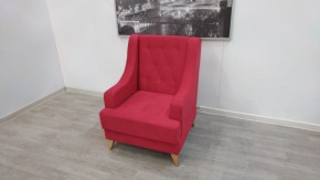 Кресло Бёрн в Салехарде - salekhard.mebel24.online | фото 1