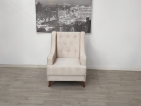 Кресло Бёрн в Салехарде - salekhard.mebel24.online | фото 3