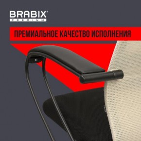 Кресло BRABIX PREMIUM "Ultimate EX-800" пластик, плотная двойная сетка Х2, черное/бежевое, 532916 в Салехарде - salekhard.mebel24.online | фото 3