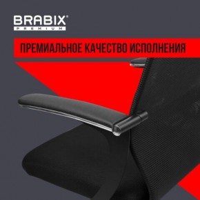 Кресло BRABIX PREMIUM "Ultimate EX-801" хром, плотная двойная сетка Х2, черное, 532917 в Салехарде - salekhard.mebel24.online | фото 3
