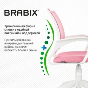 Кресло BRABIX "Fly MG-396W", с подлокотниками, пластик белый, сетка, розовое, 533008 в Салехарде - salekhard.mebel24.online | фото 6