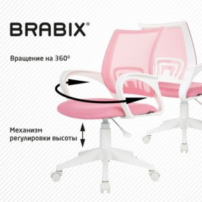 Кресло BRABIX "Fly MG-396W", с подлокотниками, пластик белый, сетка, розовое, 533008 в Салехарде - salekhard.mebel24.online | фото 8