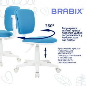 Кресло детское BRABIX "Joy MG-204W", без подлокотников, пластик белый, ткань TW, голубое, 533012 в Салехарде - salekhard.mebel24.online | фото 4