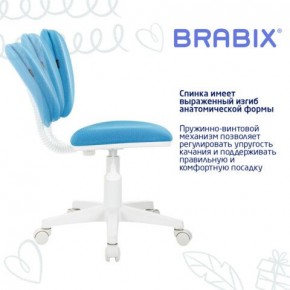 Кресло детское BRABIX "Joy MG-204W", без подлокотников, пластик белый, ткань TW, голубое, 533012 в Салехарде - salekhard.mebel24.online | фото 5